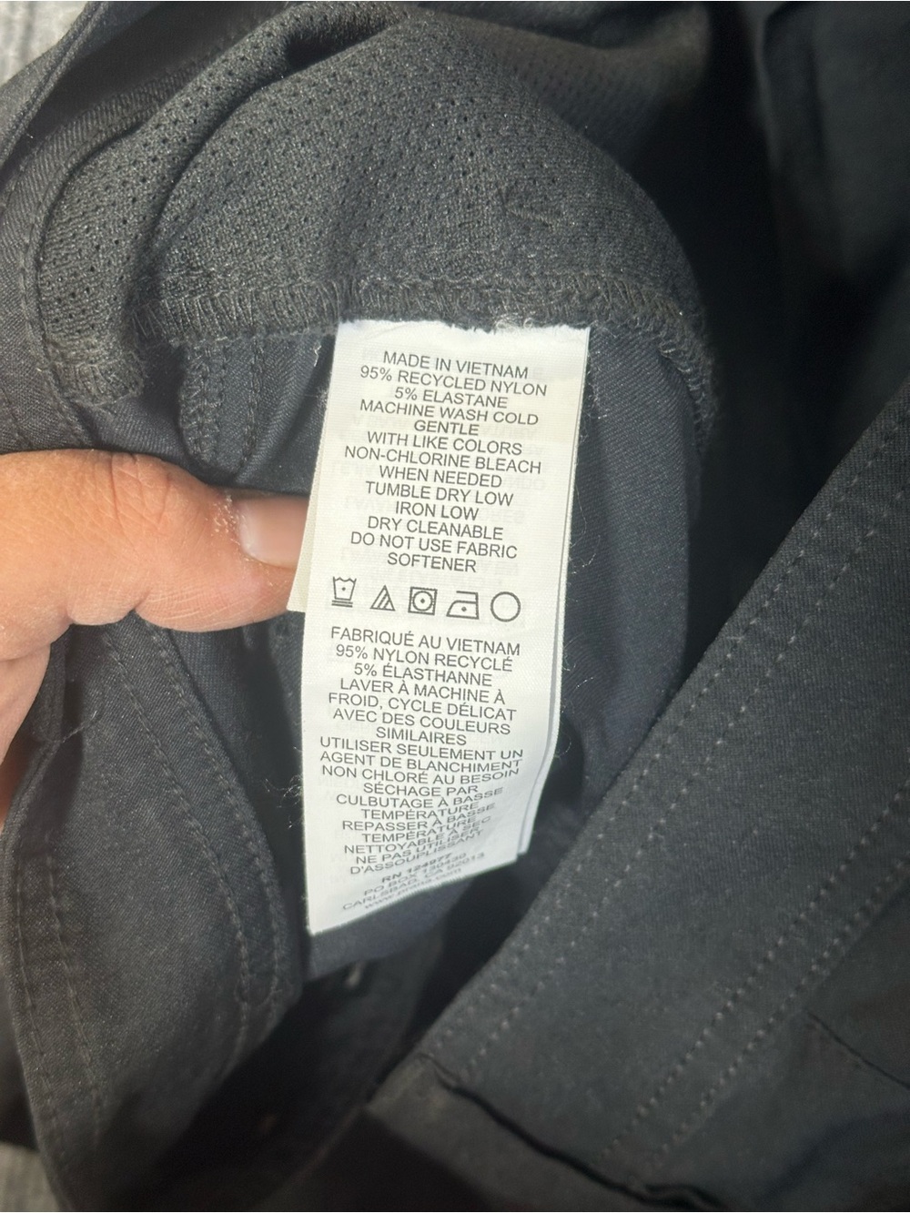 Prana Standard Fit Pants 36x32 - Picture 5 of 6